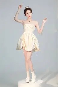 勇攀高峰,自我超越,钦南区钦州,开云体育,开云体育官网,开云体育app,开云体育平台,KAIYUN,SPORTS,kaiyun登录入口