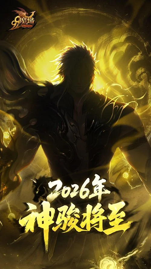 深度解析,赛果揭秘,胜负揭晓,开云体育,开云体育官网,开云体育app,开云体育平台,KAIYUN,SPORTS,kaiyun登录入口