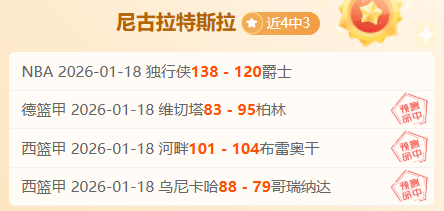 勒沃库森球,队超市即将,揭幕,开云体育,开云体育官网,开云体育app,开云体育平台,KAIYUN,SPORTS,kaiyun登录入口