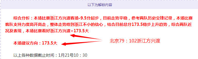 岁莫里斯回,归独行侠,成更衣室关,开云体育,开云体育官网,开云体育app,开云体育平台,KAIYUN,SPORTS,kaiyun登录入口