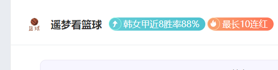 常规赛,太阳不敌猛,KY体育平台,开云体育,开云体育官网,开云体育app,开云体育平台,KAIYUN,SPORTS,kaiyun登录入口