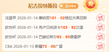 韓國女足,年世界杯,奮力一戰,开云体育,开云体育官网,开云体育app,开云体育平台,KAIYUN,SPORTS,kaiyun登录入口