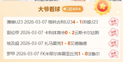 乌鲁木齐举,办中小学生,滑雪马拉松,开云体育,开云体育官网,开云体育app,开云体育平台,KAIYUN,SPORTS,kaiyun登录入口