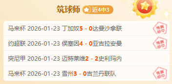 中国青年五,四奖章授予,位奥运选手,开云体育,开云体育官网,开云体育app,开云体育平台,KAIYUN,SPORTS,kaiyun登录入口