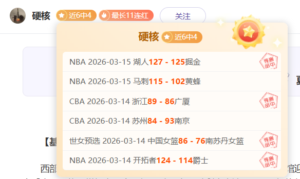 体育平台,资讯,KY体育平台,开云体育,开云体育官网,开云体育app,开云体育平台,KAIYUN,SPORTS,kaiyun登录入口