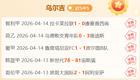 内斯塔,儿子狂热切,尔西迷,开云体育,开云体育官网,开云体育app,开云体育平台,KAIYUN,SPORTS,kaiyun登录入口