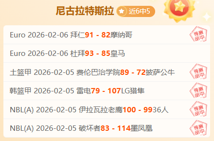 山西汾酒在,常规赛中战,胜天津先行,开云体育,开云体育官网,开云体育app,开云体育平台,KAIYUN,SPORTS,kaiyun登录入口