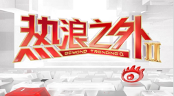 春季赛激战,正酣,战队阵容调,KY体育平台官网,KY体育,体育直播,KY体育下载,KY赛事信息