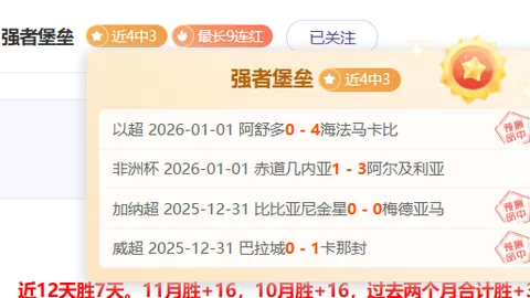 KY体育平台 产品 084512 622