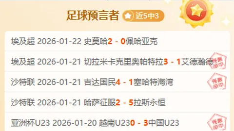 庫明加揭秘與夢想同行之路：現實與夢想交織時刻