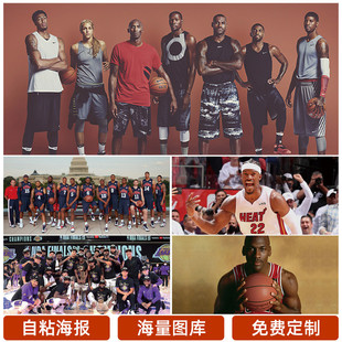 这种融合能